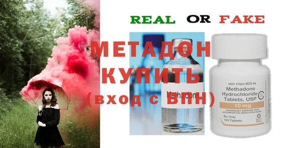 прущая мука Нязепетровск
