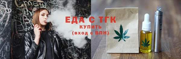 прущая мука Нягань