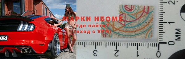 прущая мука Нязепетровск