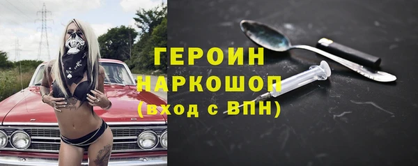 прущая мука Нягань