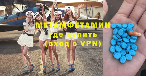 прущая мука Нягань