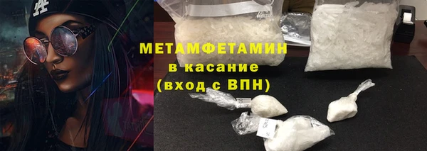 крисы Няндома