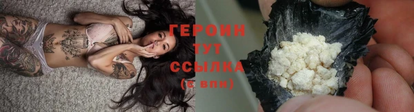 прущая мука Нязепетровск