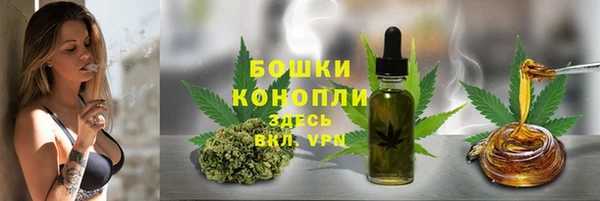 прущая мука Нягань