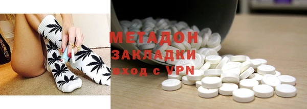 прущая мука Нягань