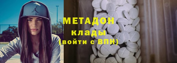 прущая мука Нягань
