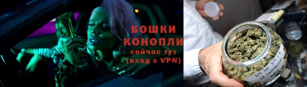 прущая мука Нягань