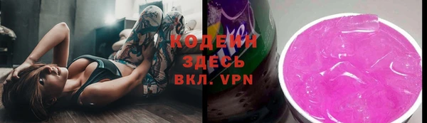 прущая мука Нягань