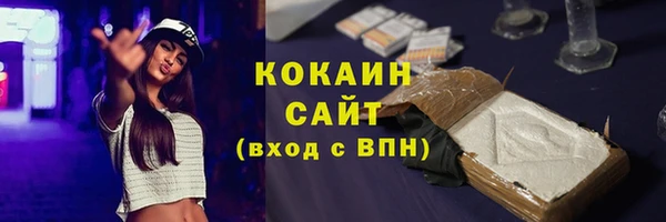 прущая мука Нязепетровск