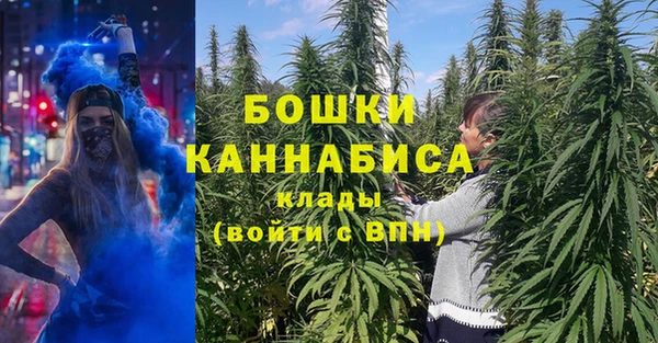 прущая мука Нягань