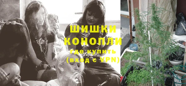 прущая мука Нязепетровск