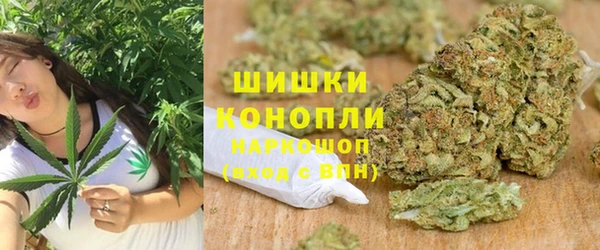 прущая мука Нязепетровск