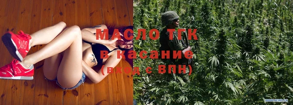прущая мука Нягань