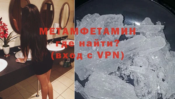 прущая мука Нязепетровск