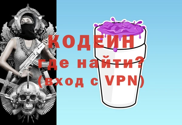 прущая мука Нязепетровск