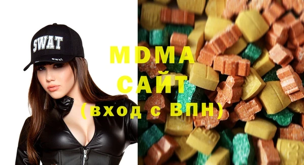 крисы Няндома