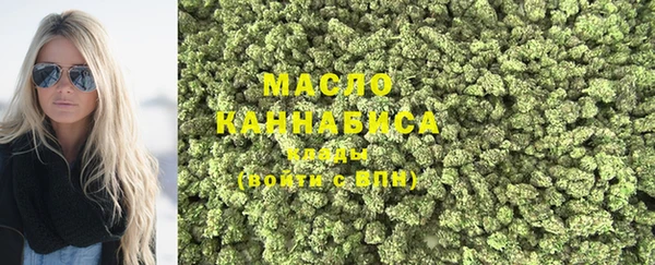 прущая мука Нязепетровск