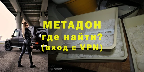 крисы Няндома