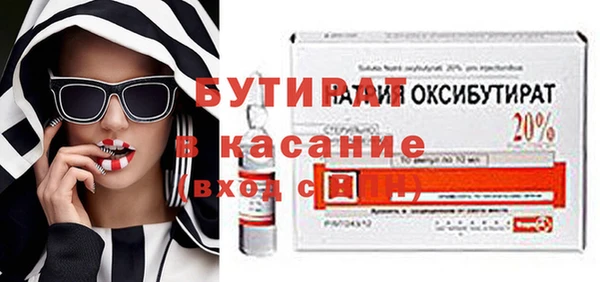 крисы Няндома